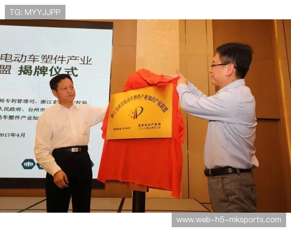 体育赛事周边生态圈带动地方小微企业成长 体育赛事周边生态圈带动地方小微企业成长