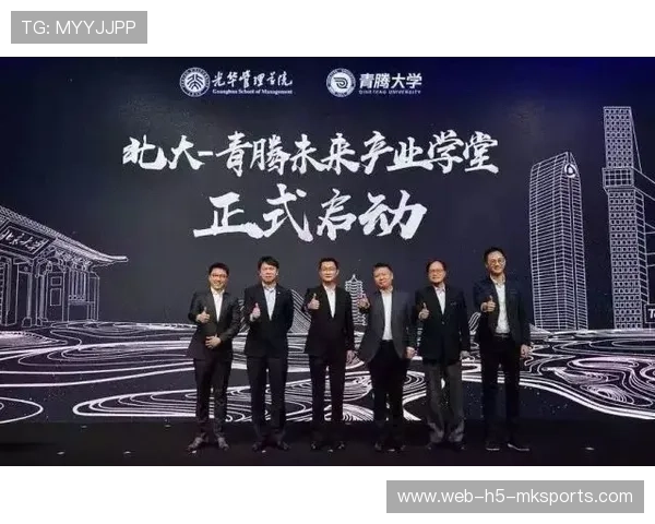 独行侠重建进入倒计时：重拾荣耀的未来已启程