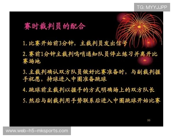 地方篮球协会开展裁判交流活动提升执法水平,篮球裁判协会招新宣传词 地方篮球协会开展裁判交流活动提升执法水平,篮球裁判协会招新宣传词