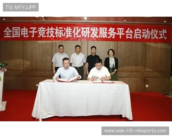 电竞项目研究所设立聚焦理论与技术发展,电子竞技研究 电竞项目研究所设立聚焦理论与技术发展,电子竞技研究