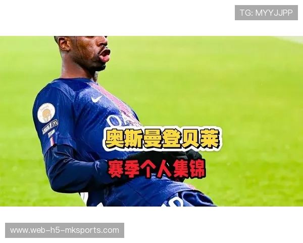 登贝莱从巴萨边缘到金球先生，迟到的奇迹，登贝莱转会巴萨时间