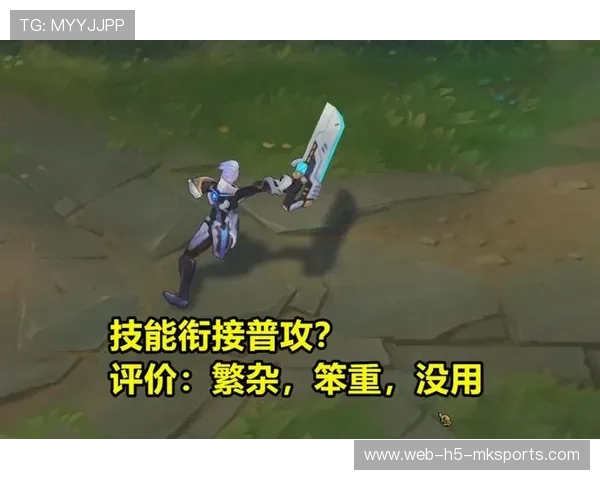 职业选手的线上消耗：他是如何通过平A与技能衔接最大化压力的