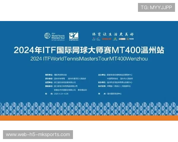 世界网球巡回赛赛事日现场字幕服务升级，世界网球巡回赛攻略